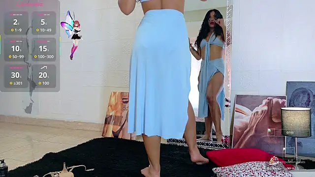 Akemirosse online show from 11/26/25, 04:18