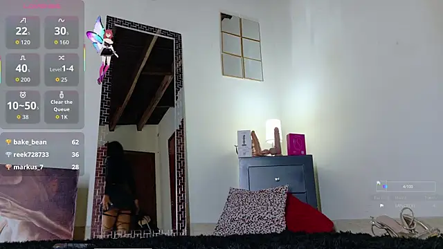Snapshot of Akemirosse chatting on 09/29/25, 05:58 Akemirosse online show from 09/29/25, 05:58