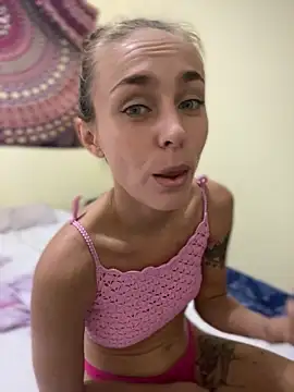 White Lu online show from 11/16/25, 02:05