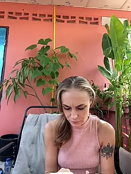 White Lu online show from 04/18/26, 02:03