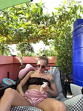 White Lu online show from 02/24/26, 02:23