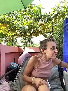 White Lu online show from 02/23/26, 02:13