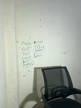 Snapshot of kanper chatting on 12/16/25, 03:00 kanper online show from 12/16/25, 03:00