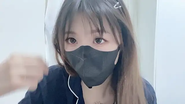 Snapshot of Chu1314 chatting on 02/28/25, 03:37 Chu1314 online show from 02/28/25, 03:37