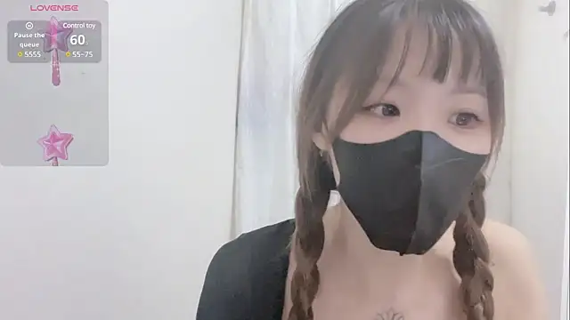 Snapshot of Chu1314 chatting on 03/21/25, 03:46 Chu1314 online show from 03/21/25, 03:46