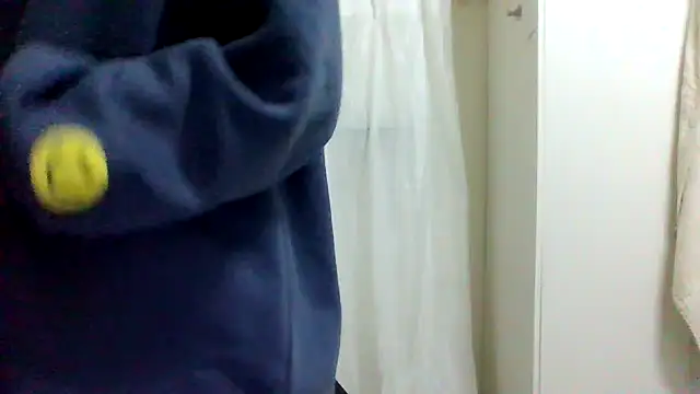 Snapshot of Chu1314 chatting on 02/12/25, 01:59 Chu1314 online show from 02/12/25, 01:59