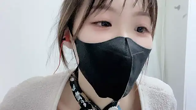 Snapshot of Chu1314 chatting on 02/26/25, 03:43 Chu1314 online show from 02/26/25, 03:43