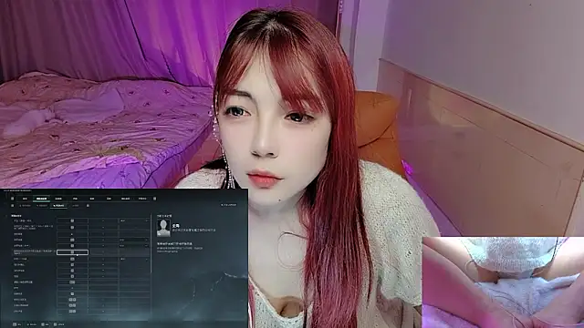 Song 99 online show from 11/01/25, 01:27