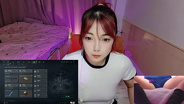 Song 99 online show from 11/08/25, 01:14