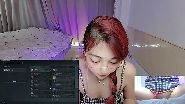 Song 99 online show from 11/20/25, 03:40