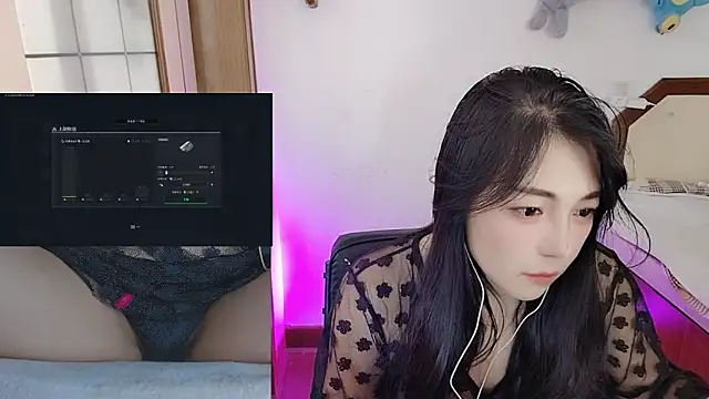 Song 99 online show from 01/15/26, 04:49