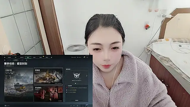 Song 99 online show from 03/09/26, 05:00