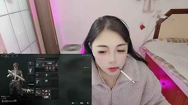 Song 99 online show from 03/08/26, 11:13