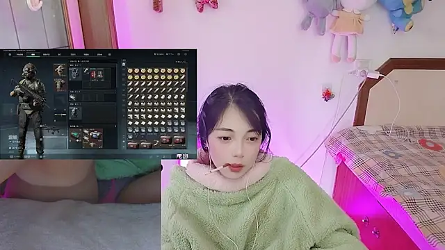 Song 99 online show from 02/01/26, 07:17