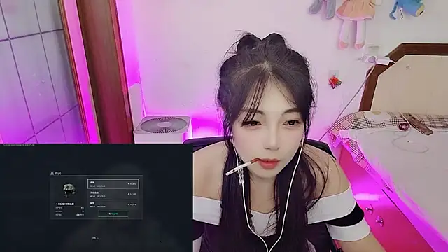 Song 99 online show from 02/07/26, 05:59