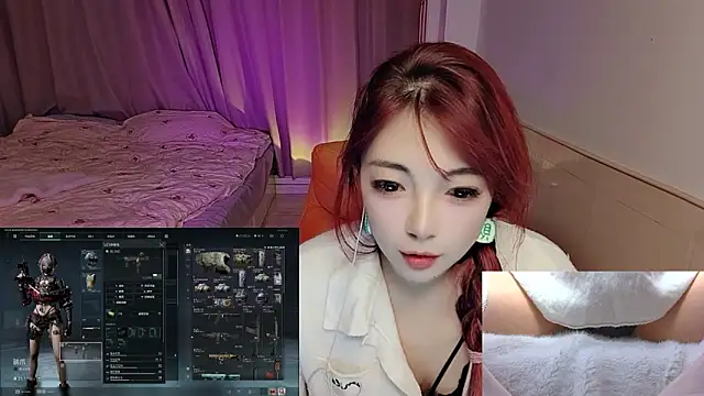 Song 99 online show from 10/20/25, 03:23