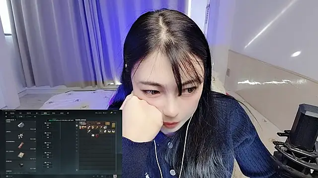 Song 99 online show from 01/07/26, 05:34