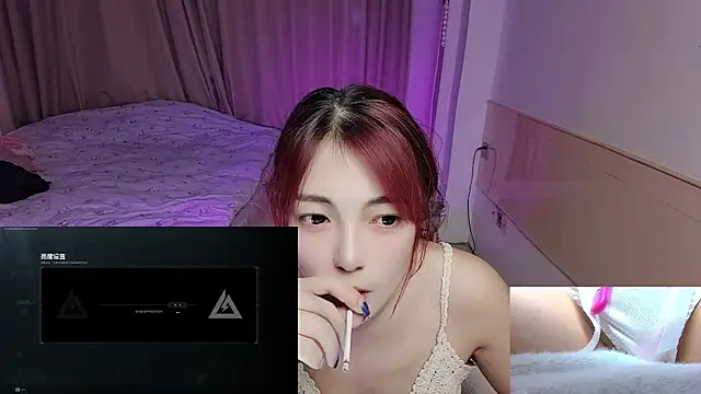 Song 99 online show from 11/23/25, 10:14