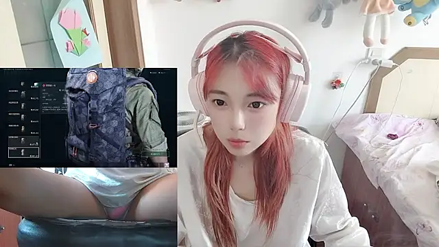 Snapshot of Song_99 chatting on 06/10/26, 06:14 Song 99 online show from 06/10/26, 06:14