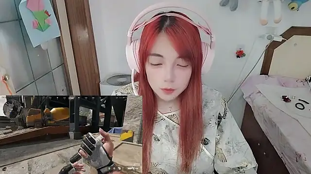 Snapshot of Song_99 chatting on 06/04/26, 05:01 Song 99 online show from 06/04/26, 05:01