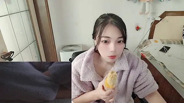 Song 99 online show from 03/04/26, 04:09