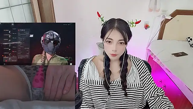 Song 99 online show from 02/20/26, 03:47