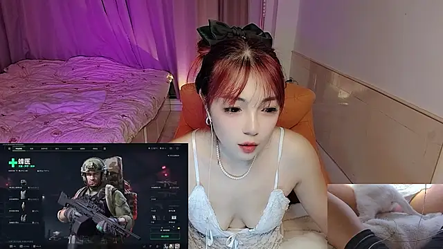 Song 99 online show from 10/25/25, 01:23