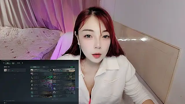 Song 99 online show from 11/03/25, 03:12