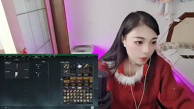 Song 99 online show from 02/17/26, 12:52