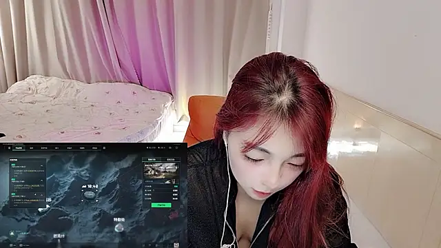 Song 99 online show from 11/05/25, 03:09