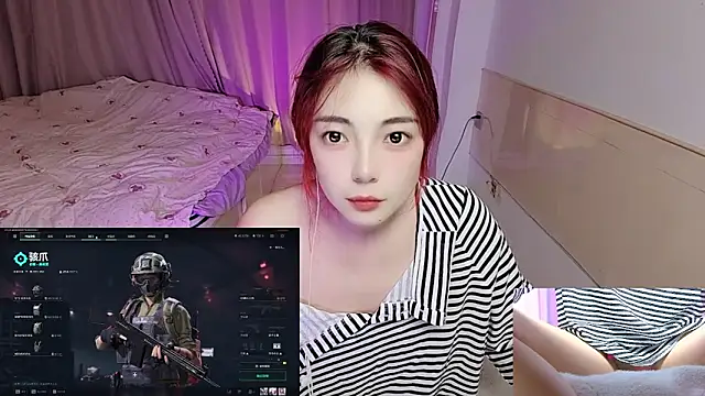 Song 99 online show from 11/16/25, 12:32