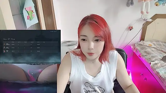 Snapshot of Song_99 chatting on 07/10/26, 06:46 Song 99 online show from 07/10/26, 06:46