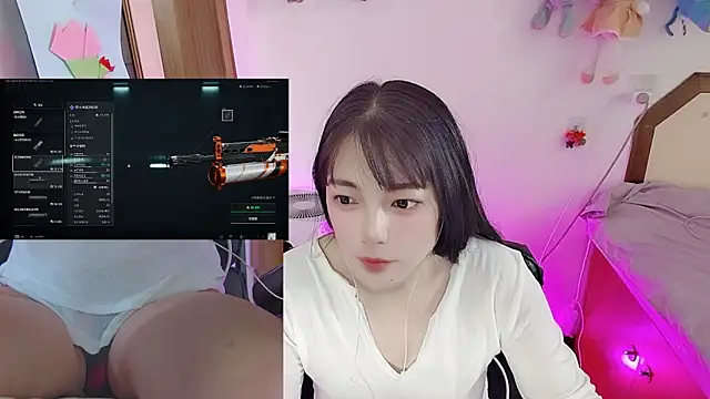 Song 99 online show from 04/12/26, 08:39