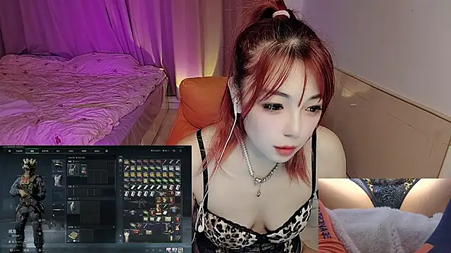 Song 99 online show from 10/22/25, 02:27