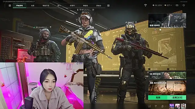 Song 99 online show from 02/06/26, 01:18