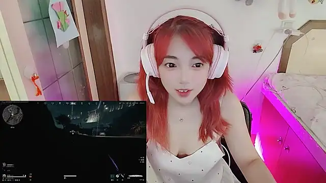 Snapshot of Song_99 chatting on 06/30/26, 05:07 Song 99 online show from 06/30/26, 05:07