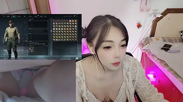 Song 99 online show from 03/05/26, 05:04