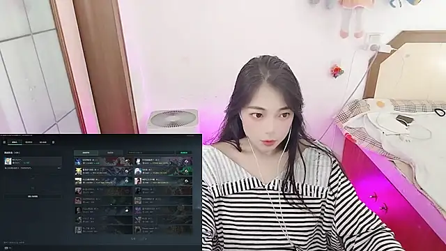 Song 99 online show from 03/03/26, 05:25