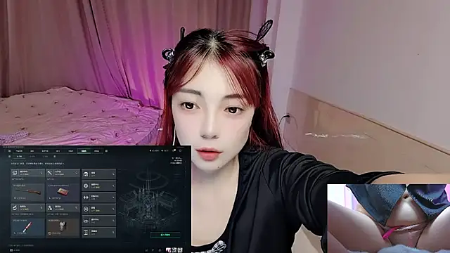 Song 99 online show from 11/17/25, 03:32