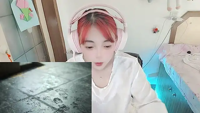 Snapshot of Song_99 chatting on 06/03/26, 04:46 Song 99 online show from 06/03/26, 04:46