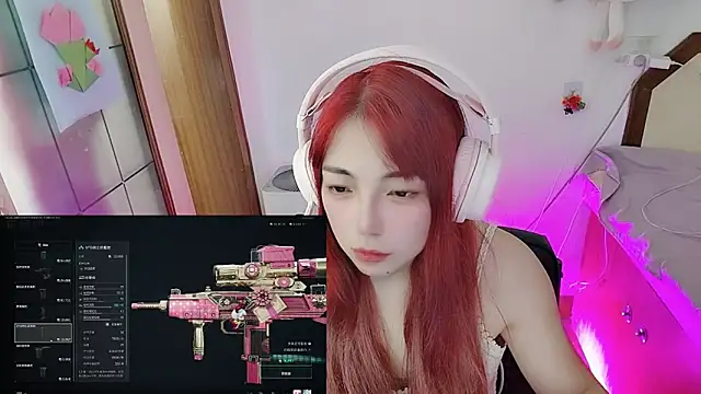 Song 99 online show from 04/16/26, 04:13