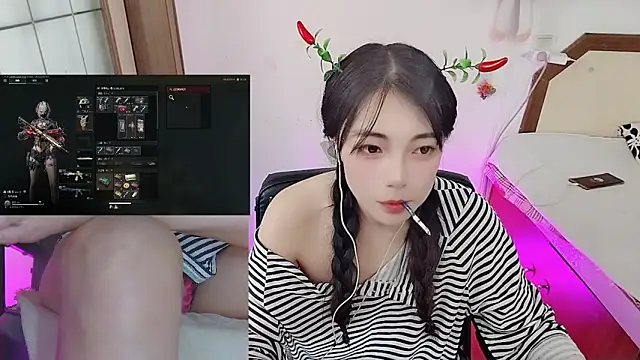 Song 99 online show from 02/20/26, 06:26