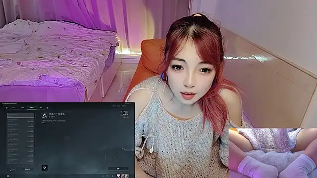 Song 99 online show from 10/29/25, 04:44