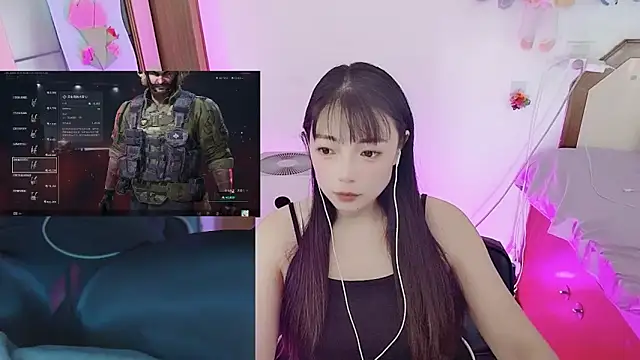 Song 99 online show from 04/02/26, 05:14