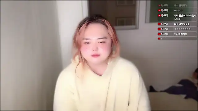 whhbbny online show from 11/11/25, 06:58