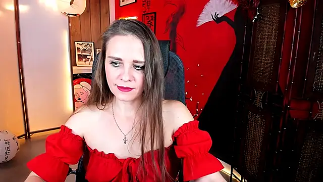 EmiliaBedy online show from 12/05/25, 09:30