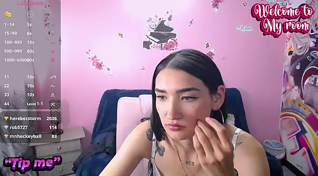 Snapshot of Sofii_cutee chatting on 01/25/25, 06:46 Sofii cutee online show from 01/25/25, 06:46