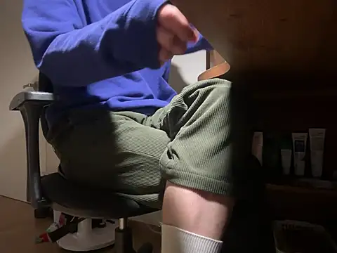 Snapshot of Phil_6677 chatting on 02/19/26, 03:20 Phil 6677 online show from 02/19/26, 03:20