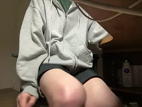 Snapshot of Phil_6677 chatting on 12/03/25, 04:17 Phil 6677 online show from 12/03/25, 04:17