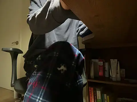 Snapshot of Phil_6677 chatting on 02/08/26, 03:54 Phil 6677 online show from 02/08/26, 03:54